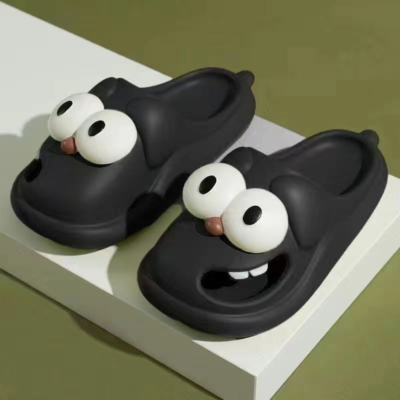 Big eye dog slippers